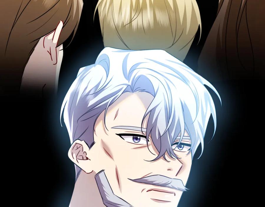 《破茧皇后》第56话 监视 第19页