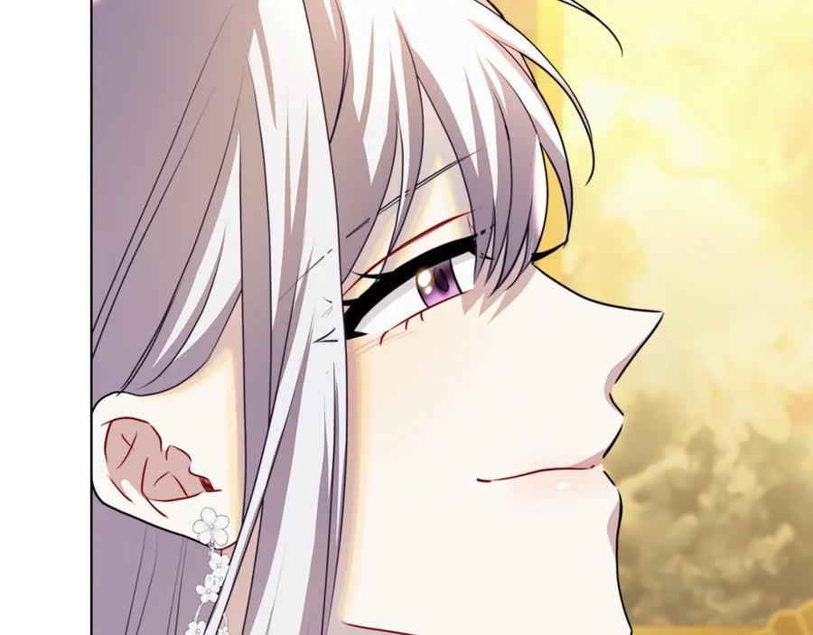 《破茧皇后》第56话 监视 第146页