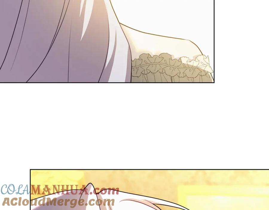 《破茧皇后》第56话 监视 第145页