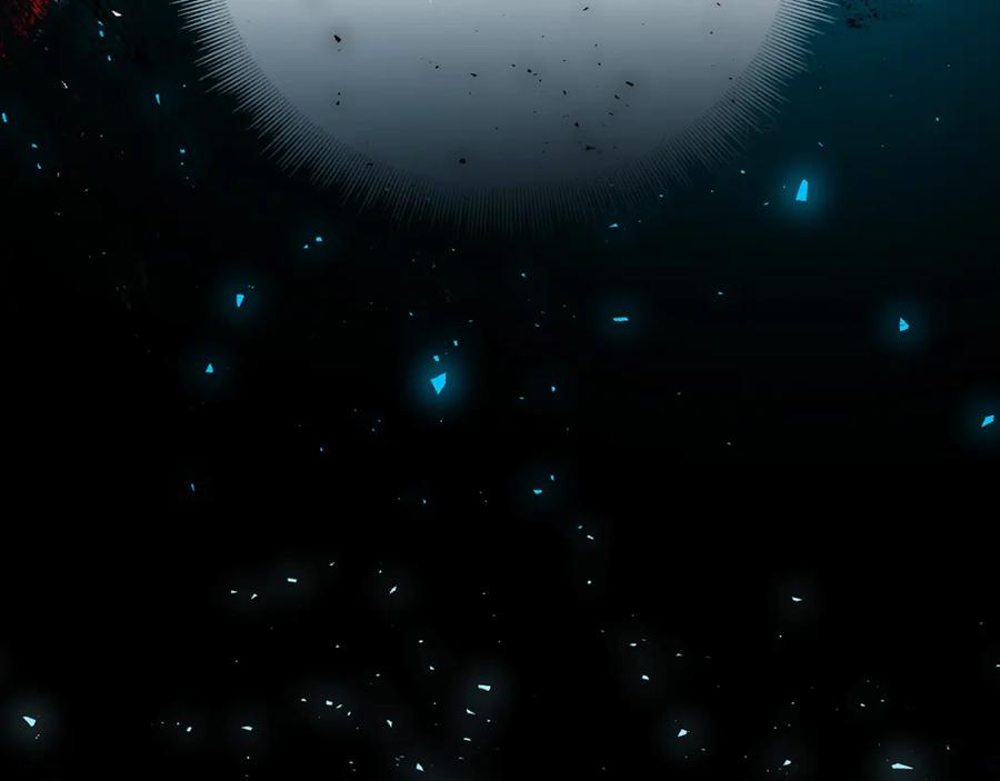 《破茧皇后》第56话 监视 第102页