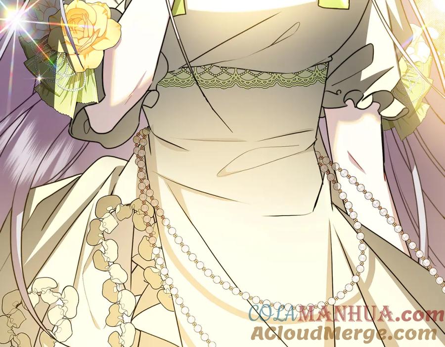 《破茧皇后》第56话 监视 第5页