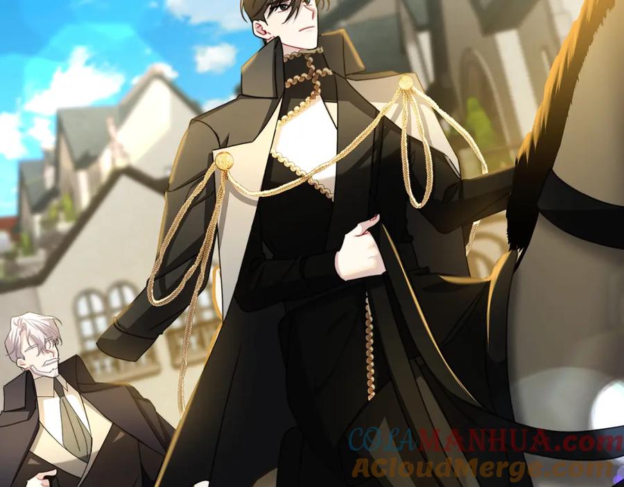 《破茧皇后》第56话 监视 第17页