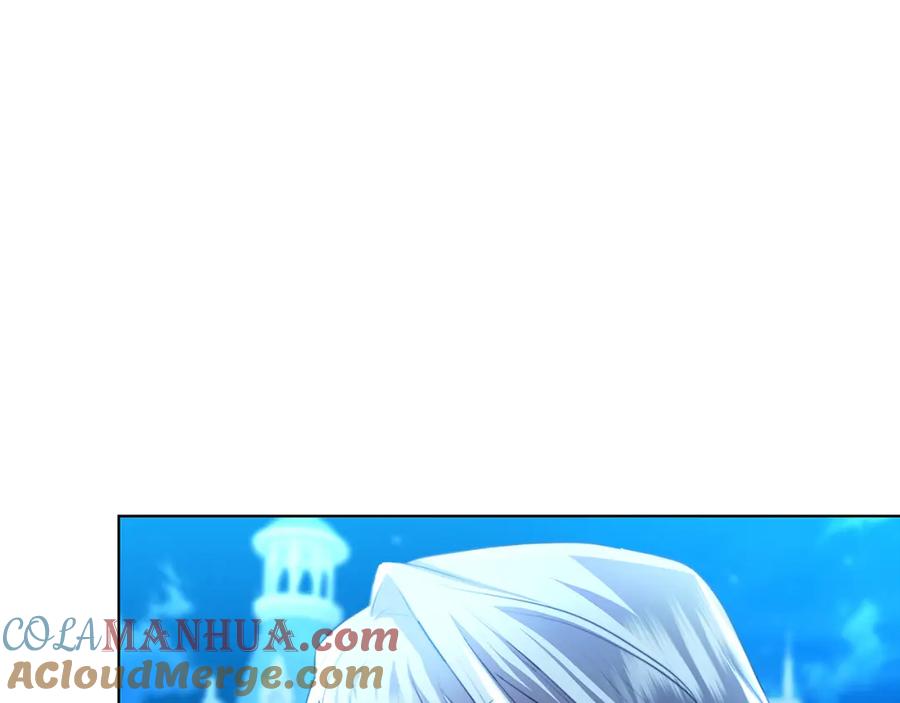 《破茧皇后》第57话 重入皇宫 第13页