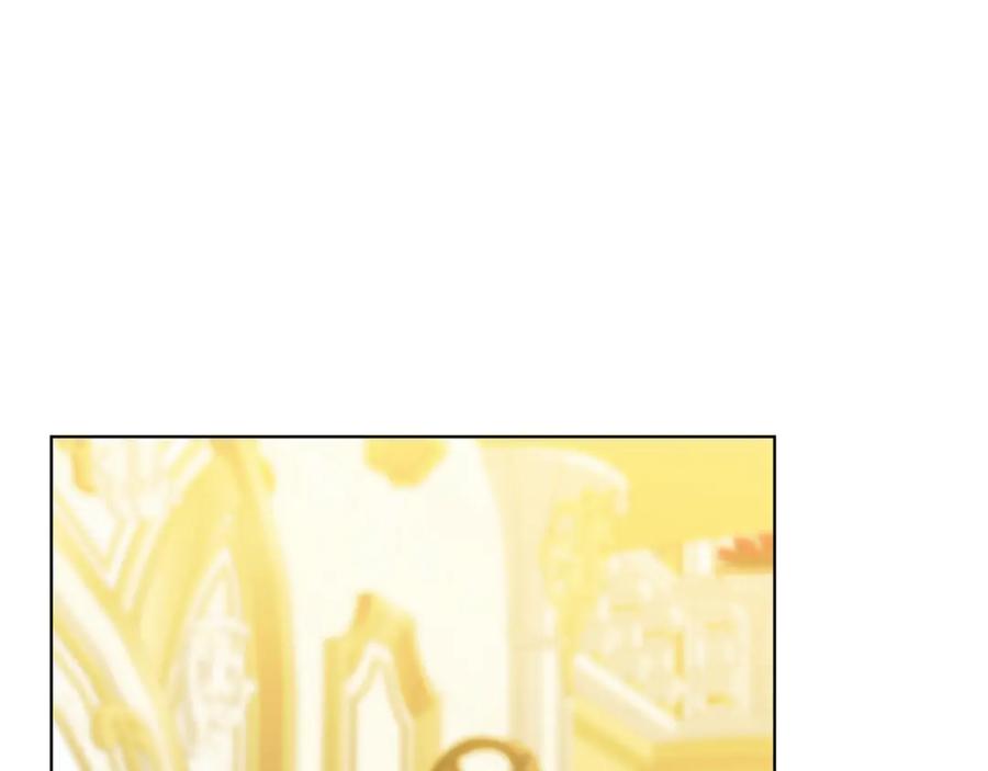 《破茧皇后》第57话 重入皇宫 第35页
