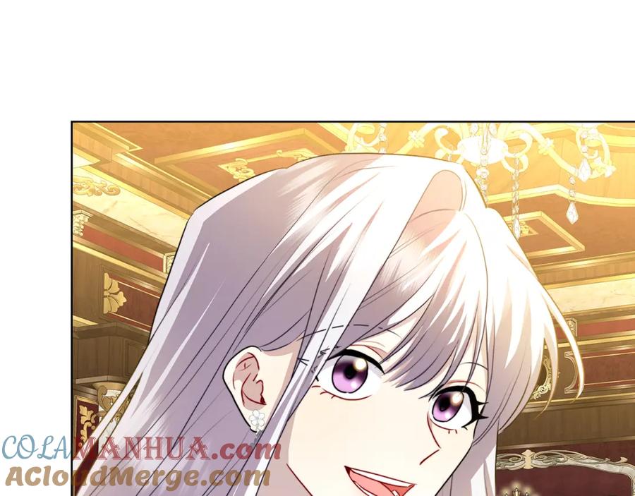 《破茧皇后》第57话 重入皇宫 第85页