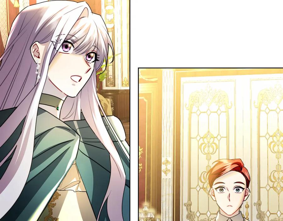 《破茧皇后》第57话 重入皇宫 第199页