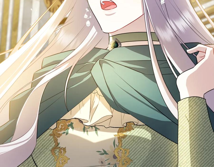 《破茧皇后》第57话 重入皇宫 第50页