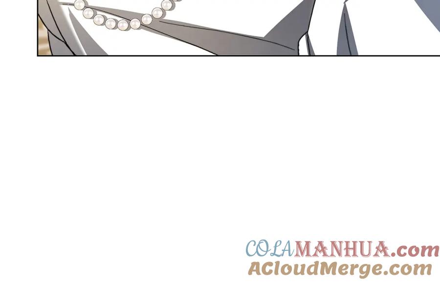 《破茧皇后》第57话 重入皇宫 第221页