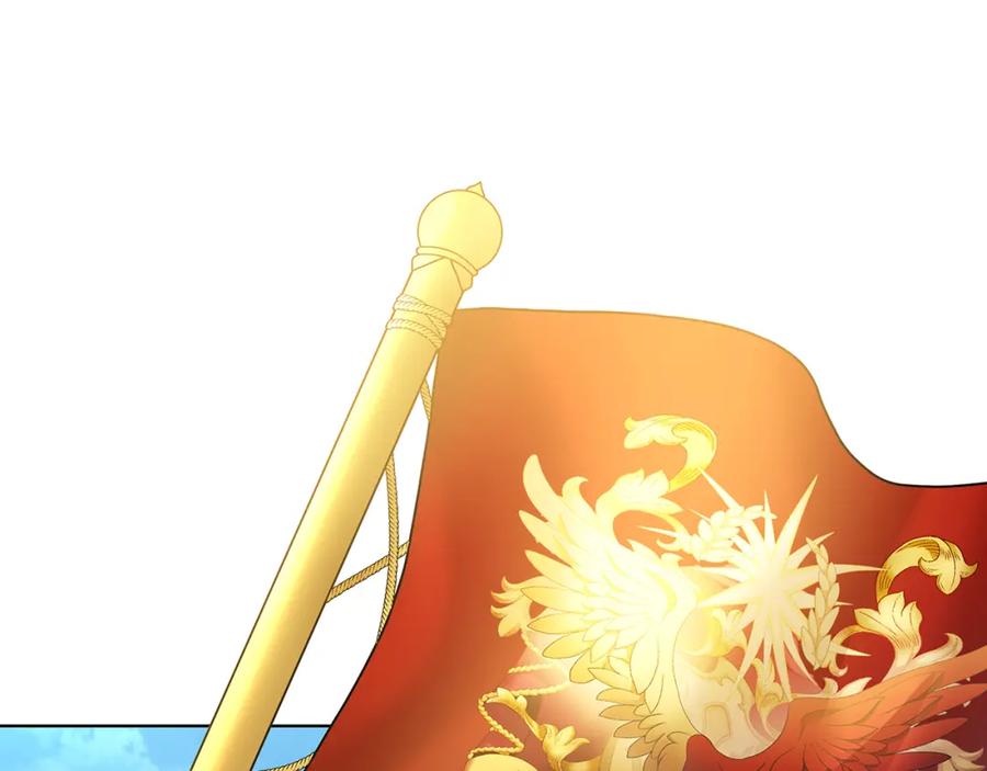 《破茧皇后》第57话 重入皇宫 第31页