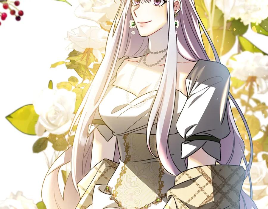《破茧皇后》第57话 重入皇宫 第224页