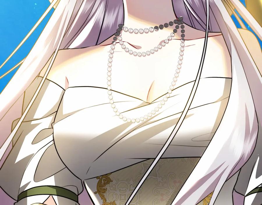 《破茧皇后》第57话 重入皇宫 第268页