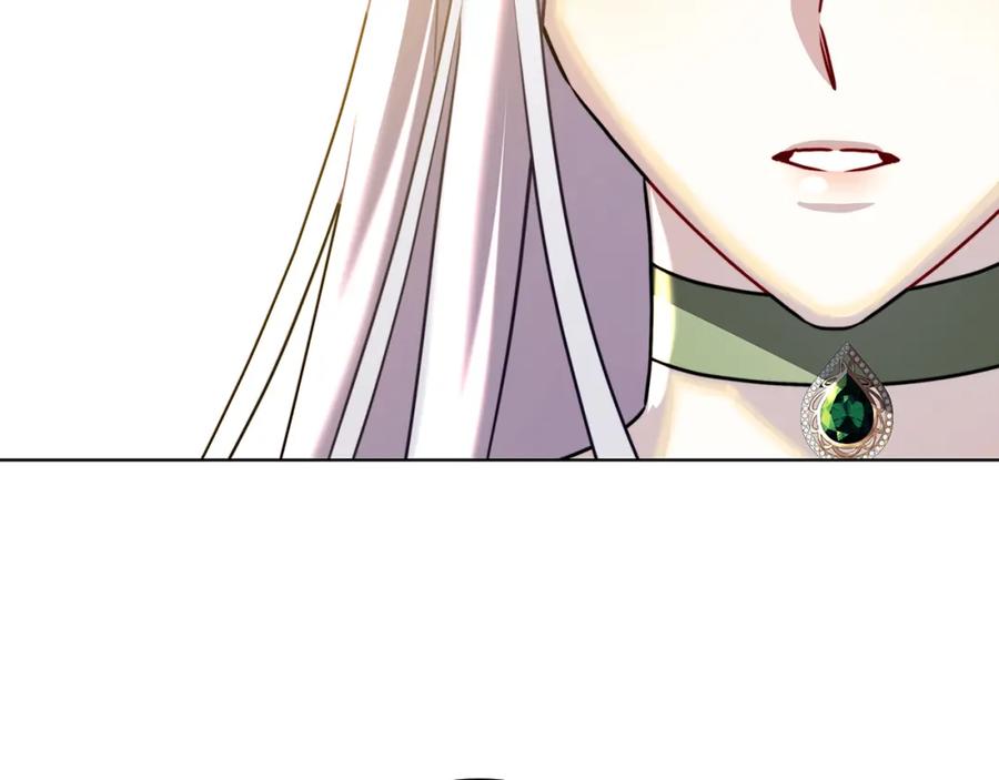 《破茧皇后》第57话 重入皇宫 第160页