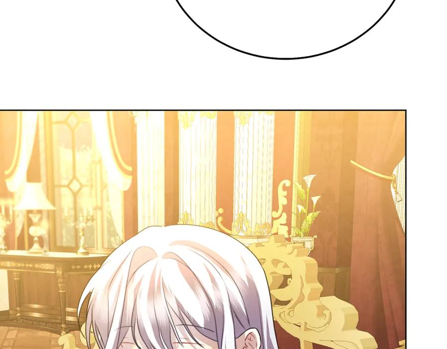 《破茧皇后》第57话 重入皇宫 第111页