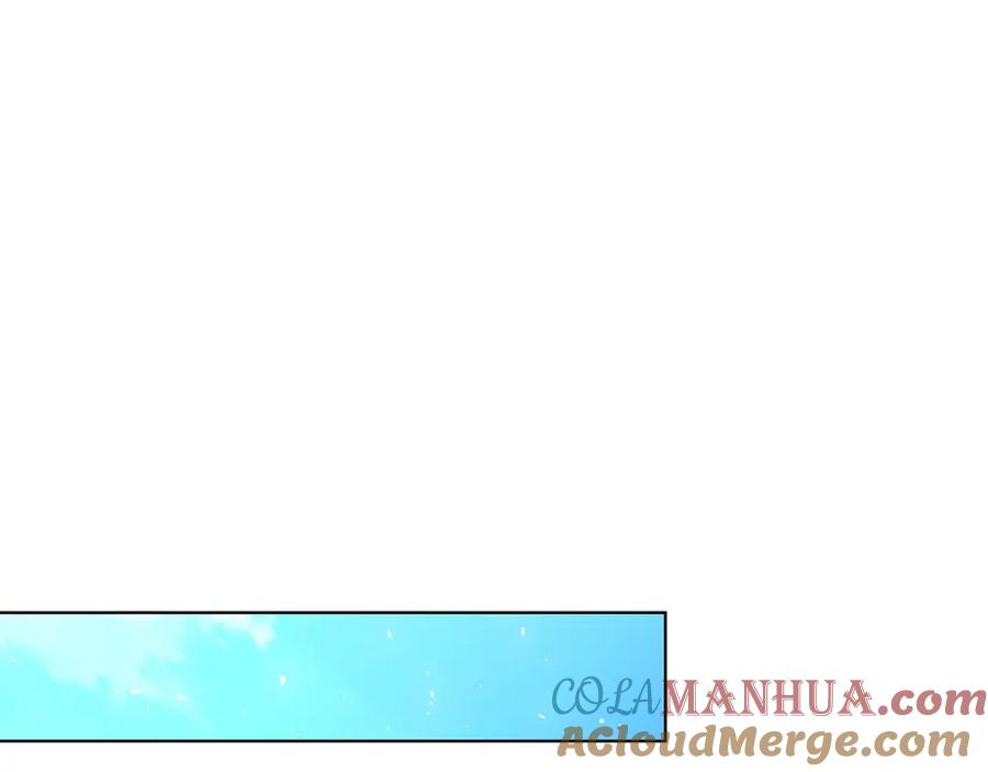 《破茧皇后》第57话 重入皇宫 第73页