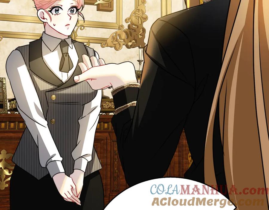 《破茧皇后》第57话 重入皇宫 第169页