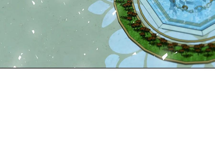 《破茧皇后》第57话 重入皇宫 第30页