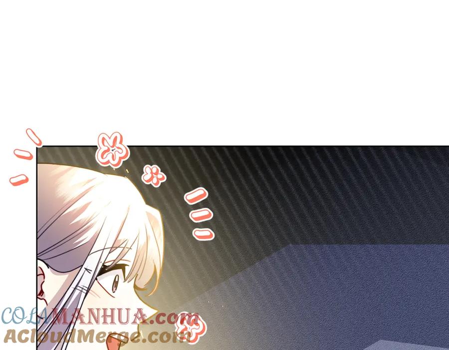 《破茧皇后》第57话 重入皇宫 第189页