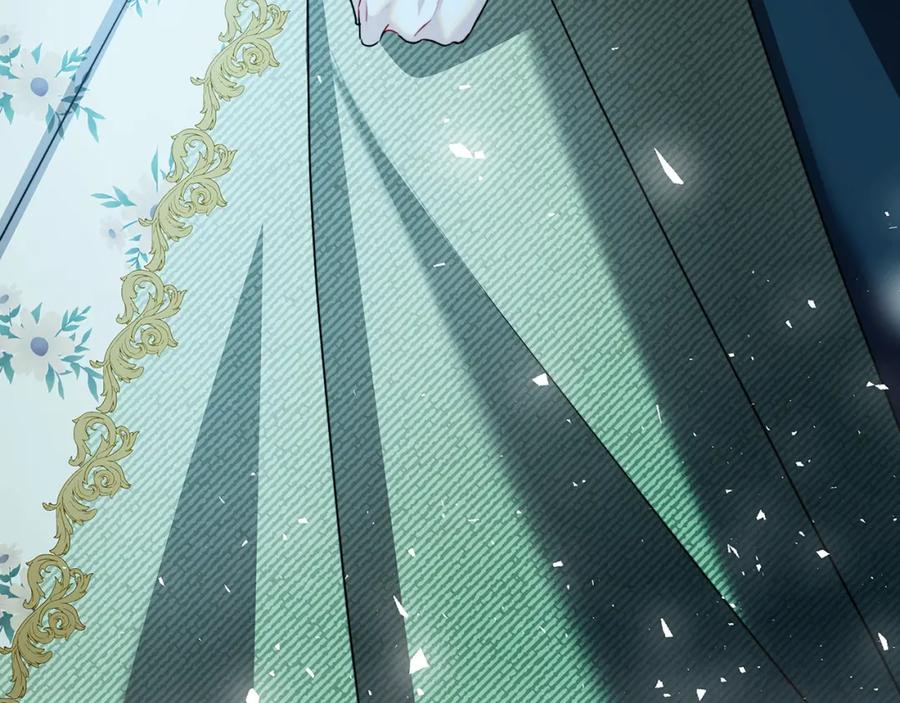 《破茧皇后》第57话 重入皇宫 第20页