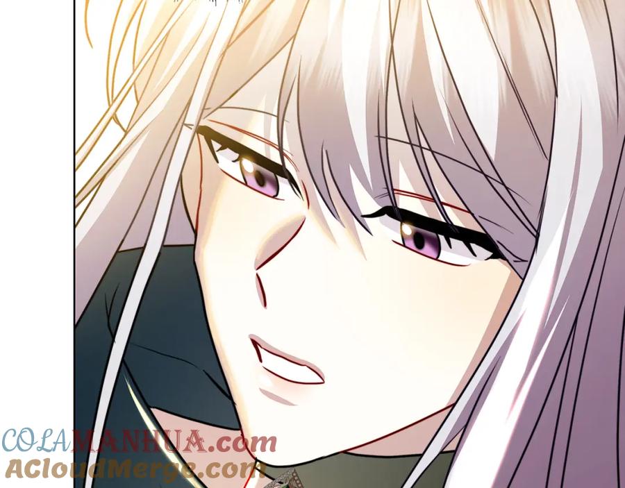 《破茧皇后》第57话 重入皇宫 第165页