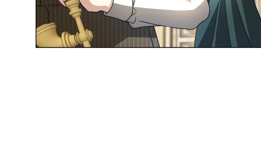 《破茧皇后》第57话 重入皇宫 第58页