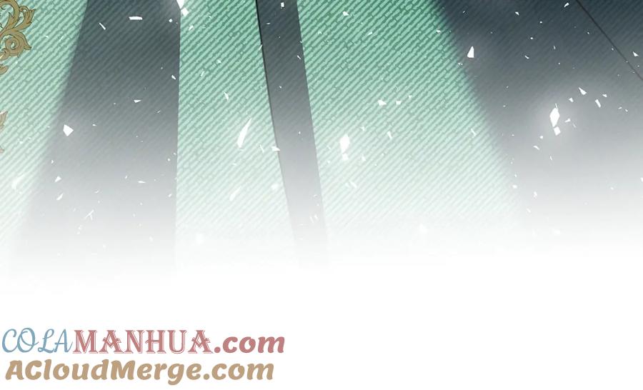 《破茧皇后》第57话 重入皇宫 第21页