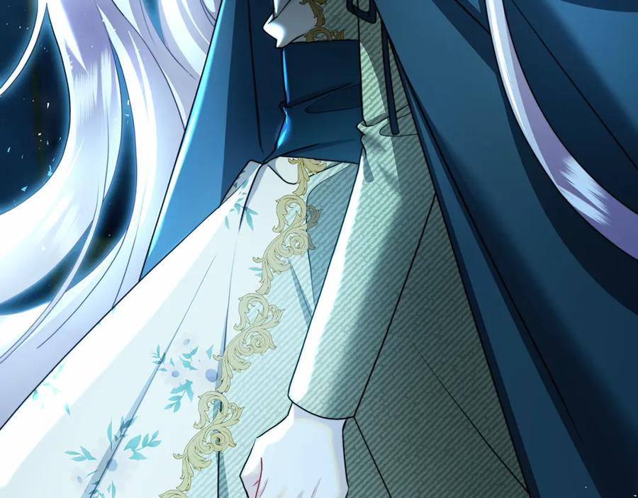 《破茧皇后》第57话 重入皇宫 第19页