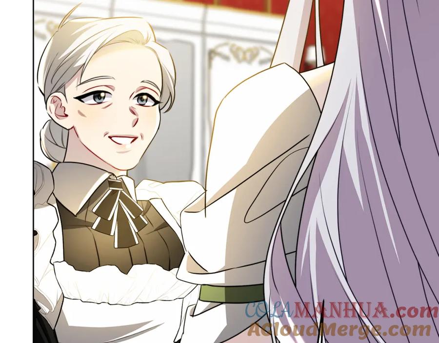 《破茧皇后》第57话 重入皇宫 第249页