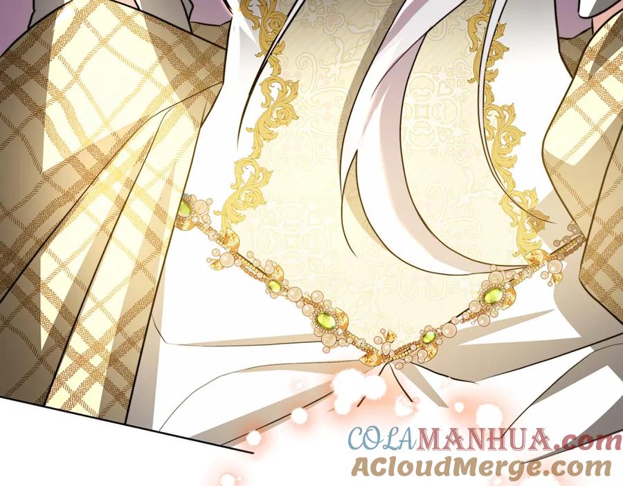 《破茧皇后》第57话 重入皇宫 第269页