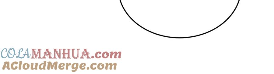 《破茧皇后》第57话 重入皇宫 第117页
