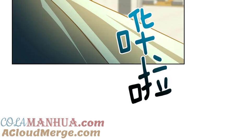 《破茧皇后》第57话 重入皇宫 第37页