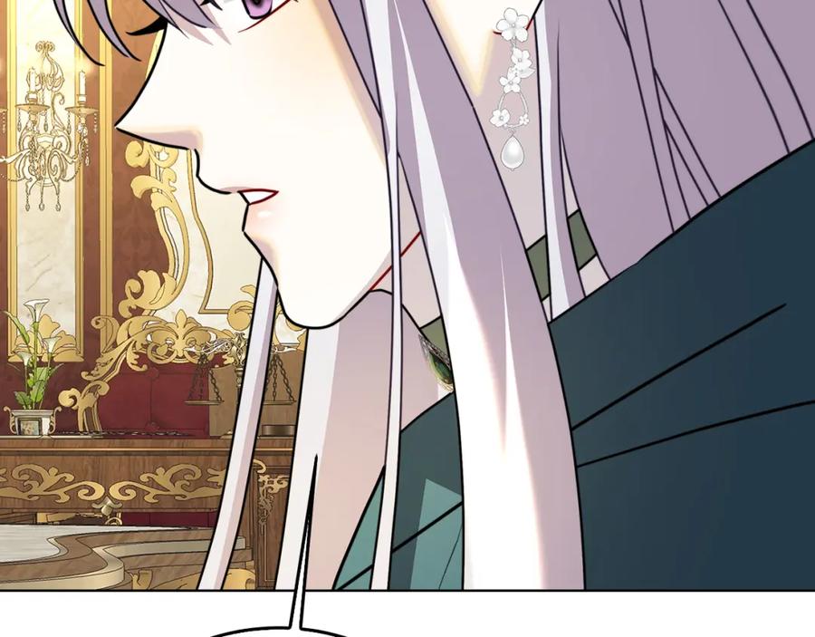 《破茧皇后》第57话 重入皇宫 第134页