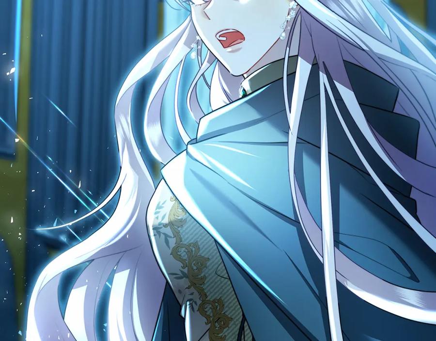 《破茧皇后》第57话 重入皇宫 第18页