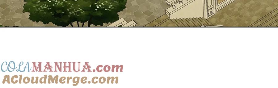 《破茧皇后》第57话 重入皇宫 第265页