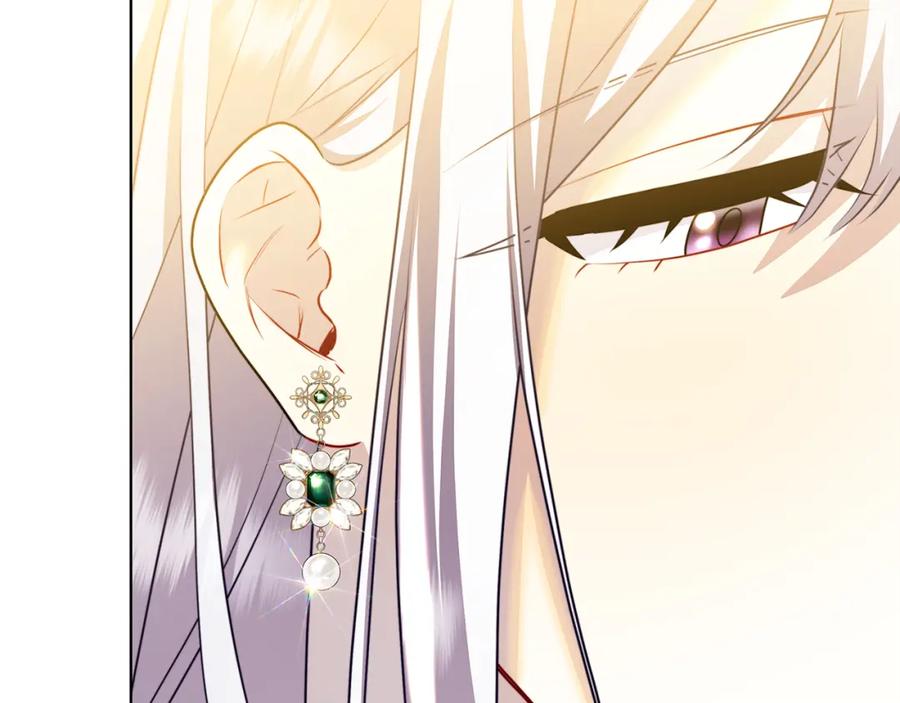 《破茧皇后》第58话 父亲的代理人 第142页