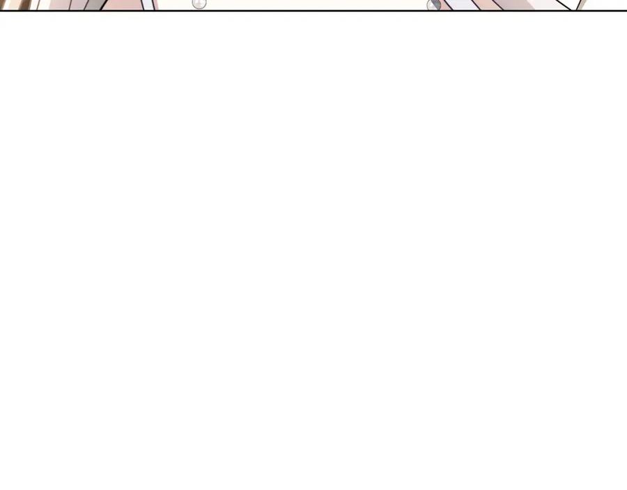 《破茧皇后》第58话 父亲的代理人 第79页