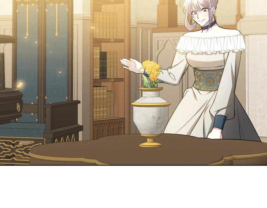 《破茧皇后》第58话 父亲的代理人 第84页