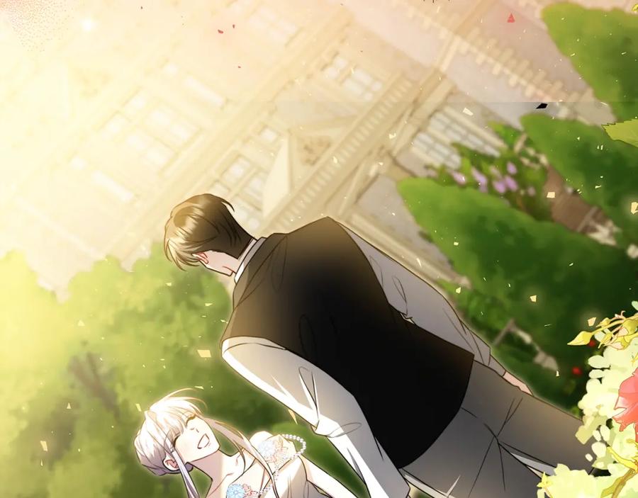 《破茧皇后》第58话 父亲的代理人 第115页