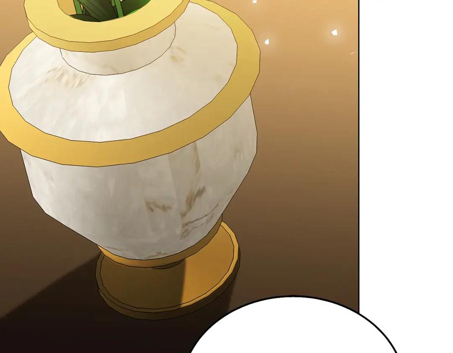 《破茧皇后》第58话 父亲的代理人 第87页
