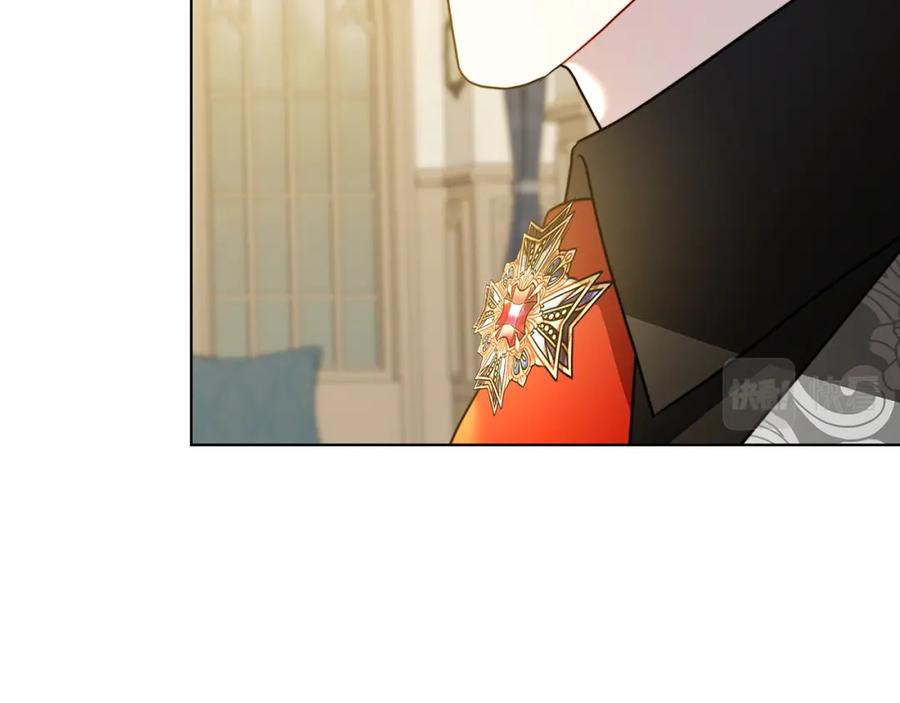 《破茧皇后》第58话 父亲的代理人 第104页