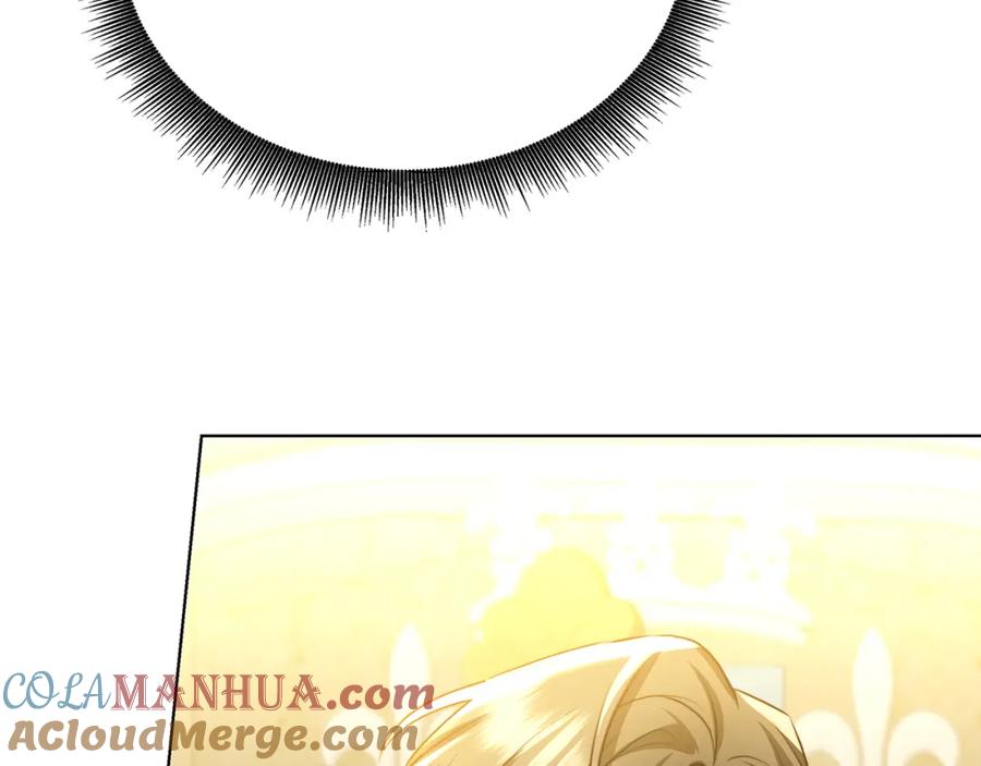 《破茧皇后》第58话 父亲的代理人 第193页