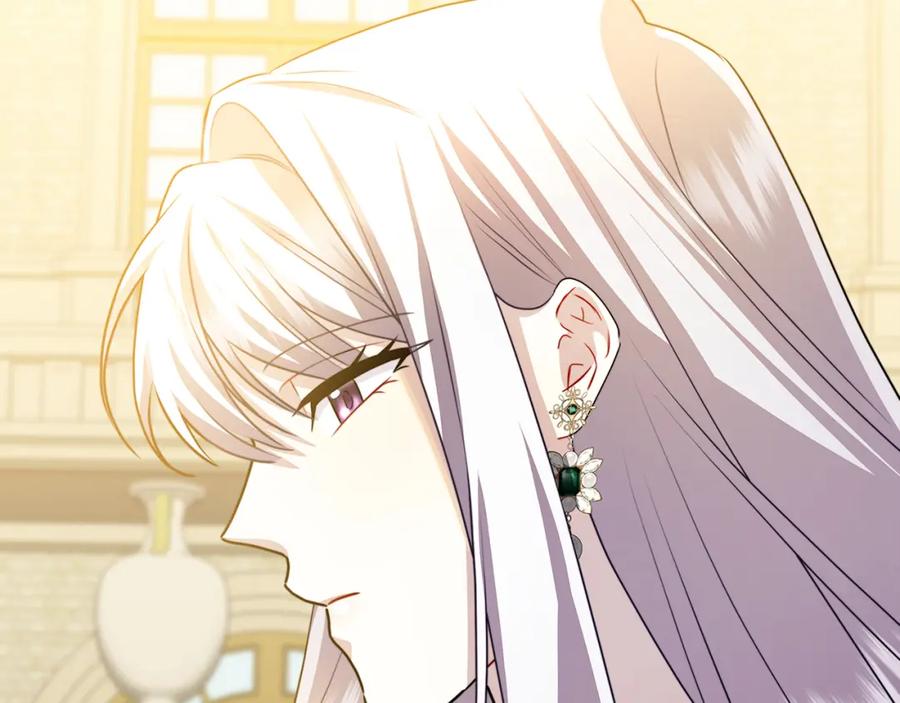 《破茧皇后》第58话 父亲的代理人 第31页