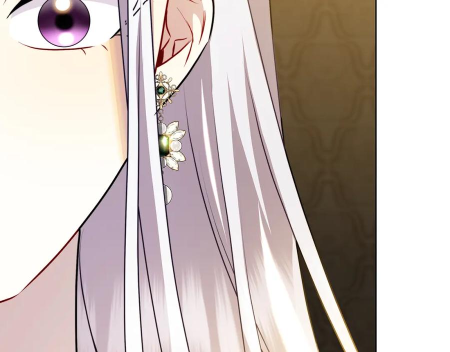 《破茧皇后》第58话 父亲的代理人 第106页