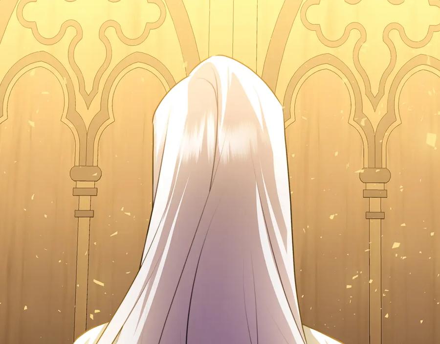 《破茧皇后》第58话 父亲的代理人 第54页