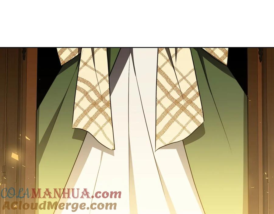 《破茧皇后》第58话 父亲的代理人 第57页