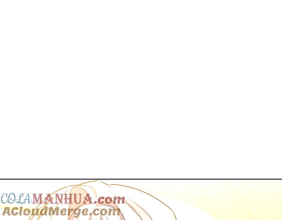 《破茧皇后》第58话 父亲的代理人 第77页
