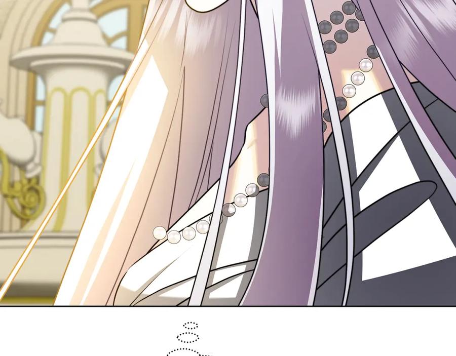 《破茧皇后》第58话 父亲的代理人 第32页