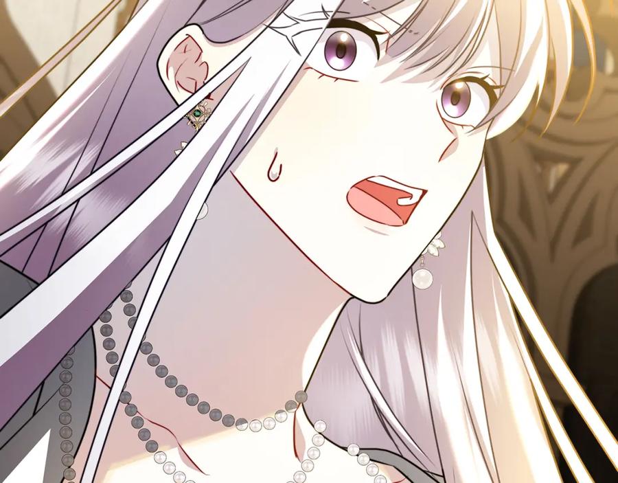 《破茧皇后》第58话 父亲的代理人 第164页