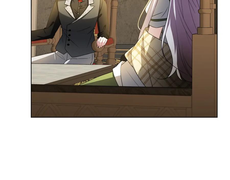 《破茧皇后》第58话 父亲的代理人 第127页