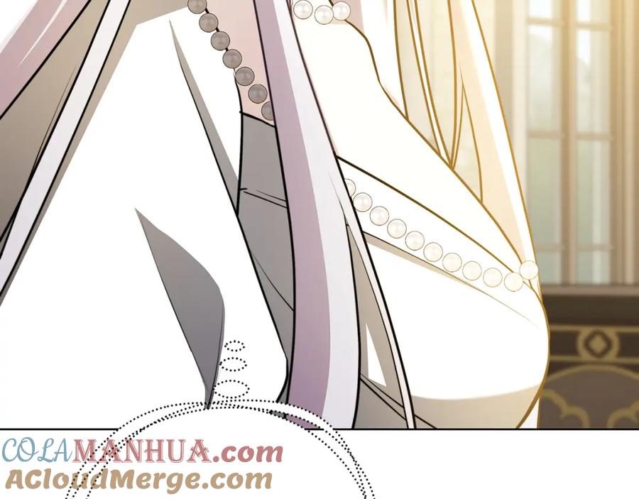 《破茧皇后》第58话 父亲的代理人 第109页