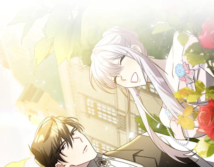 《破茧皇后》第58话 父亲的代理人 第44页